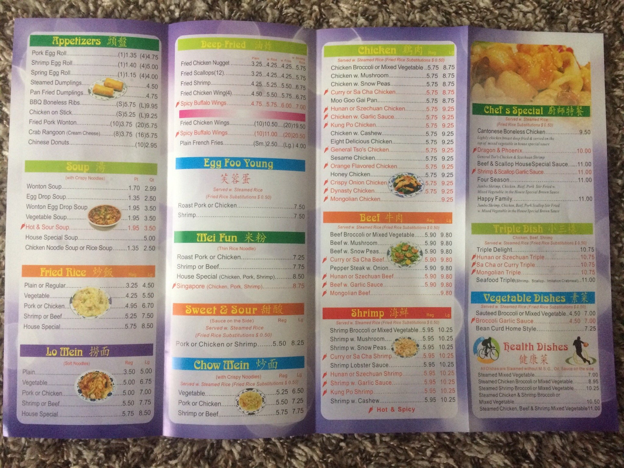 Photo credit: Tripadvisor