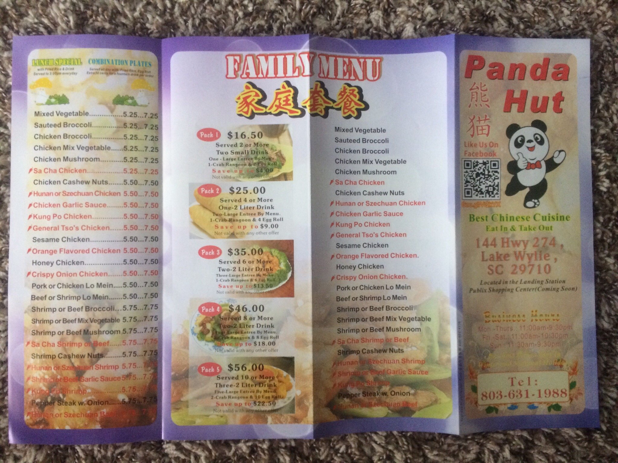 Photo credit: Tripadvisor