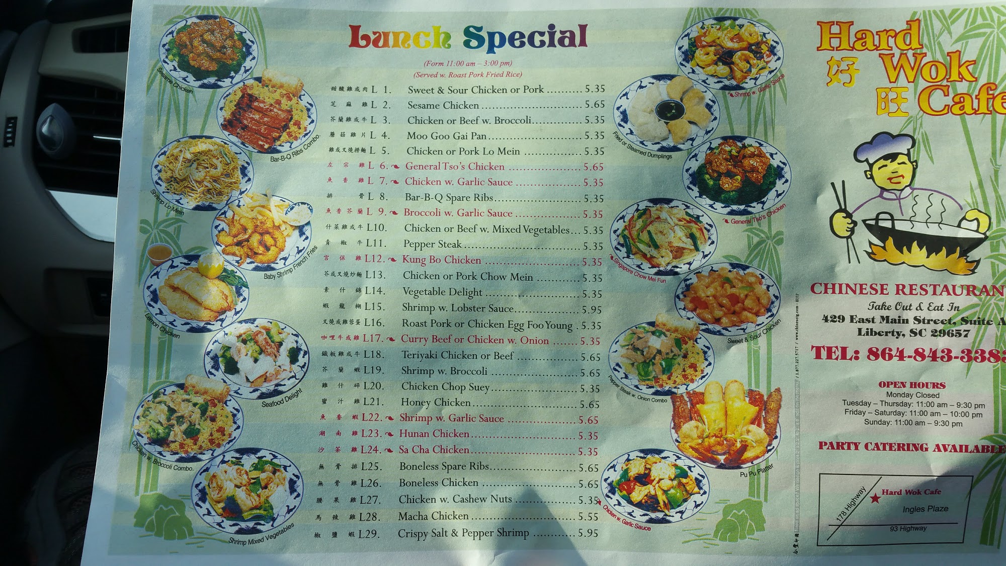 Photo credit: Google