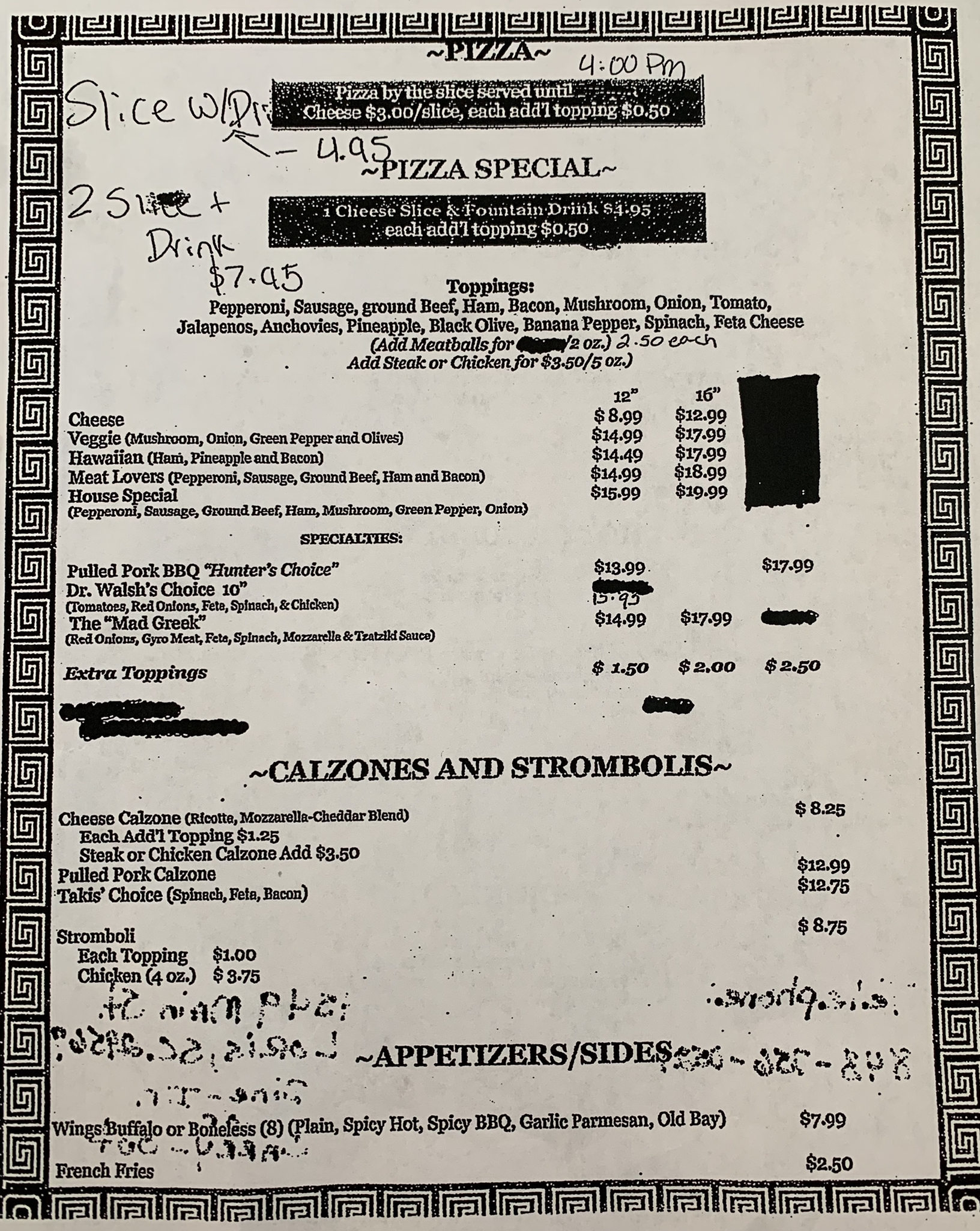 Photo credit: Yellowpages