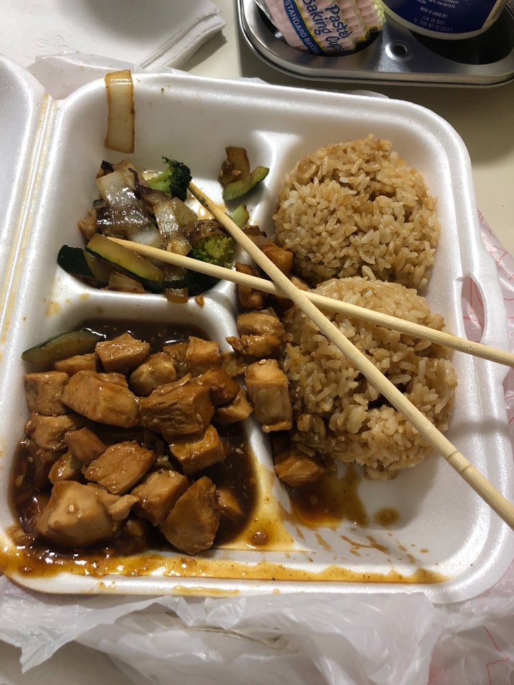 Mulan Japanese 762 Oak Forest Ln # 9, Myrtle Beach