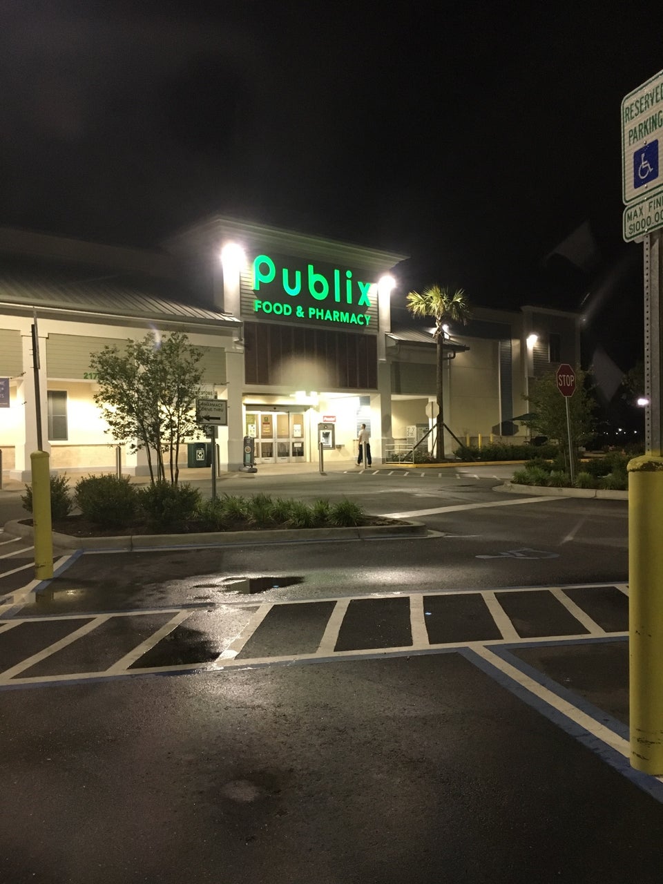 Publix Pharmacy 2170 Oakheart Rd, Myrtle Beach