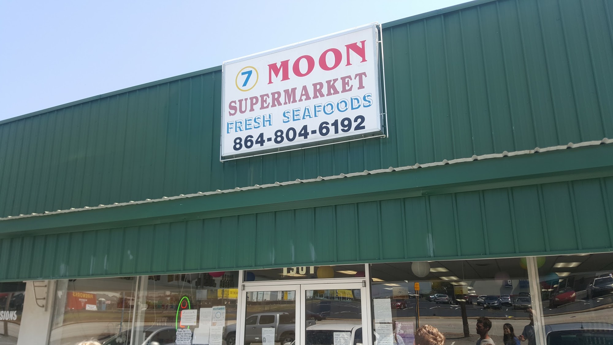 7 Moon Asian Supermarket LLC