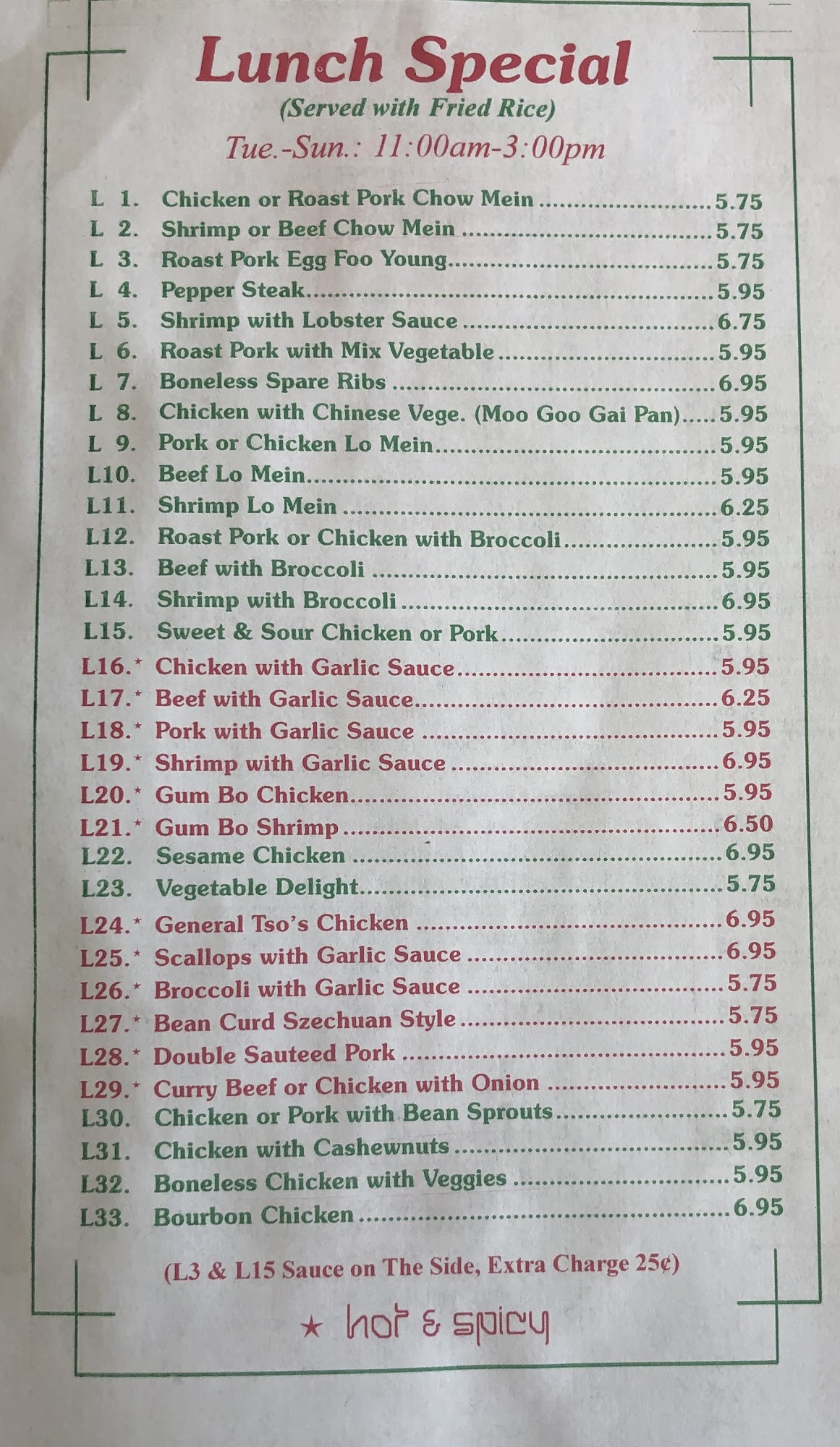 Photo credit: Google