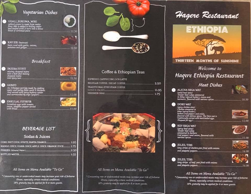 Hagere Ethiopian Restaurant 2113 S Minnesota Ave, Sioux Falls