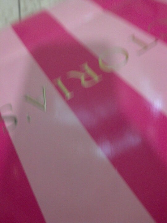 Victoria's Secret 630 W Empire Pl #124C, Sioux Falls