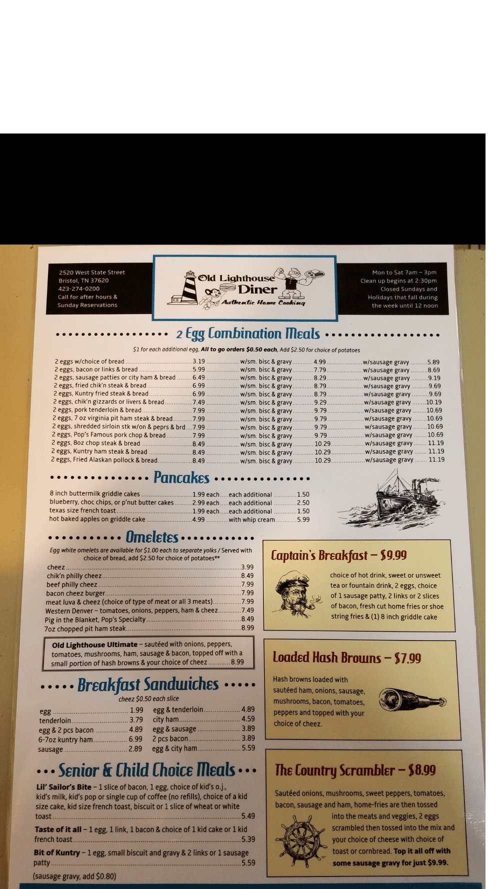 Photo credit: Yellowpages