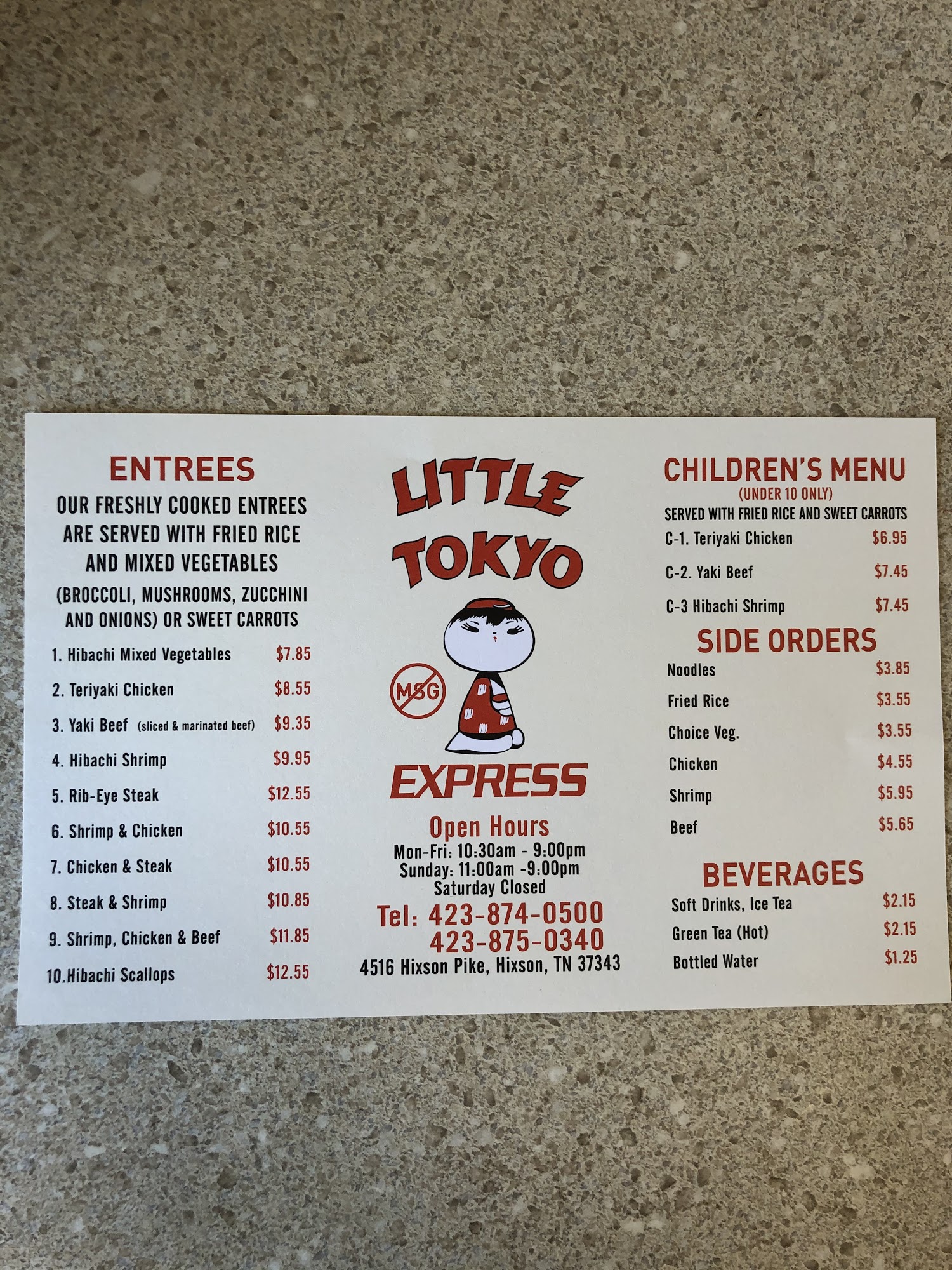 Photo credit: Google