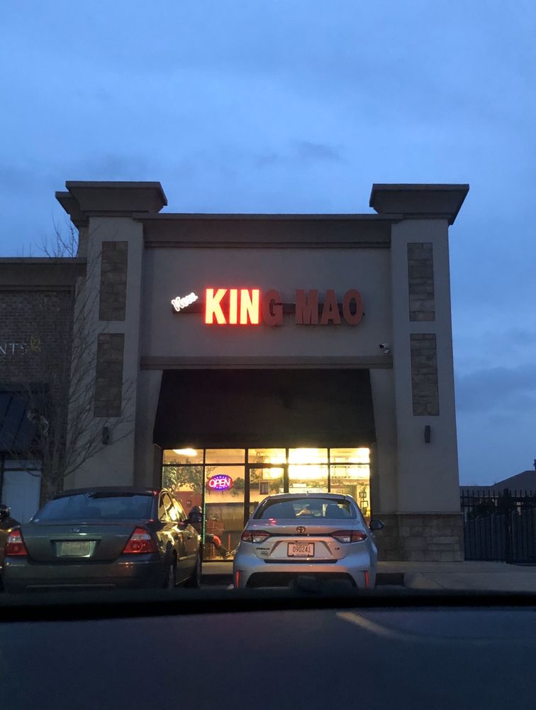 New King Mao 210 Needmore Rd, Clarksville