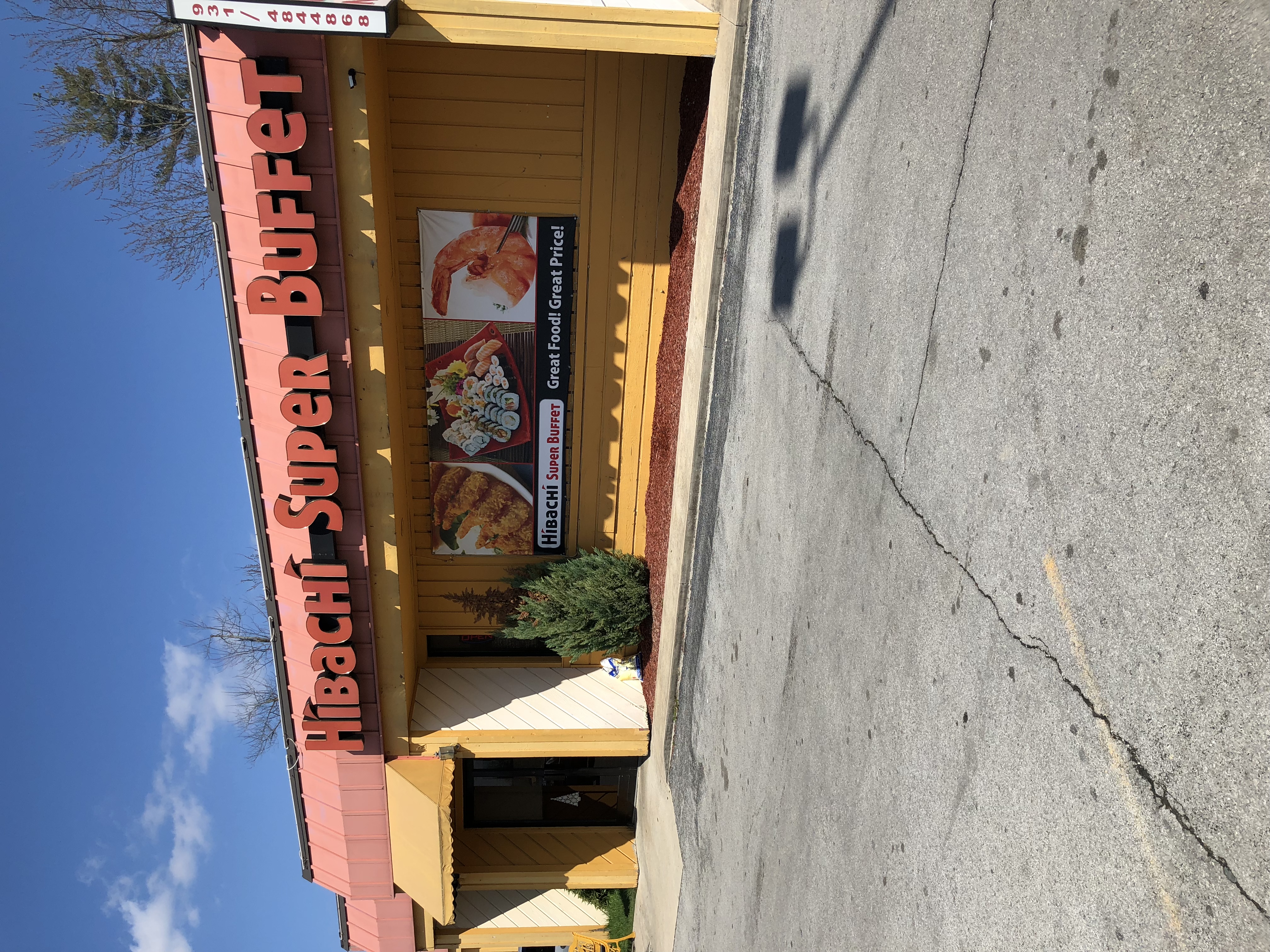 Photo credit: yellowpages