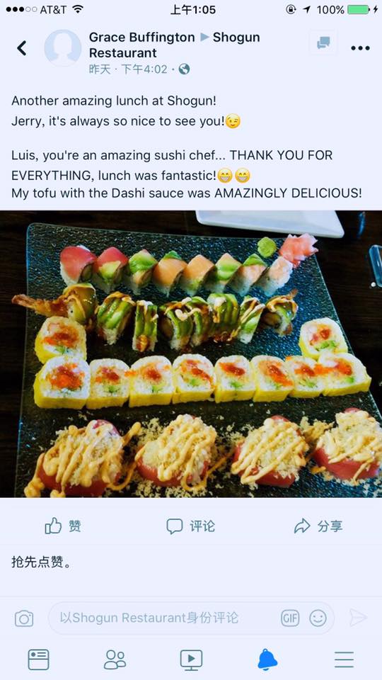 Photo credit: Facebook