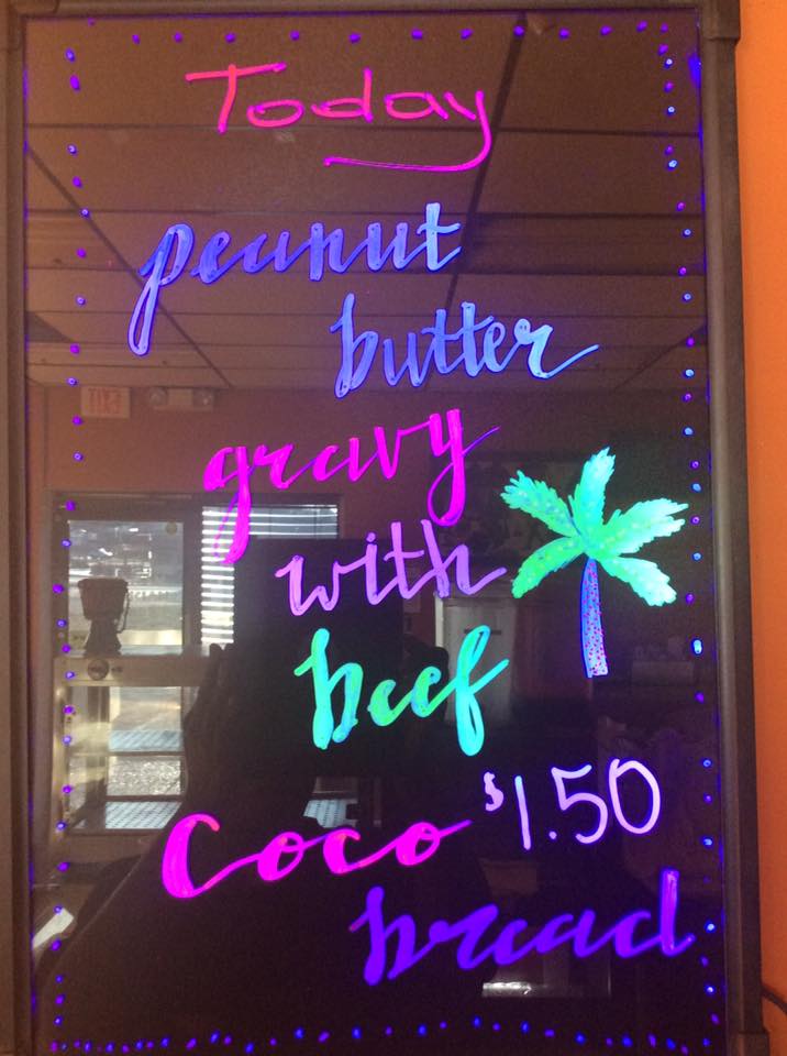 Jamaican & African Cuisine 101 Carriage House Dr, Jackson
