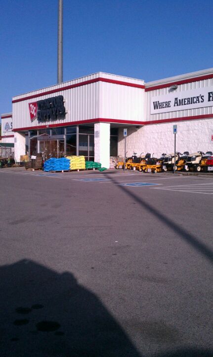 Tractor Supply 7580 Maynardville Pike, Knoxville