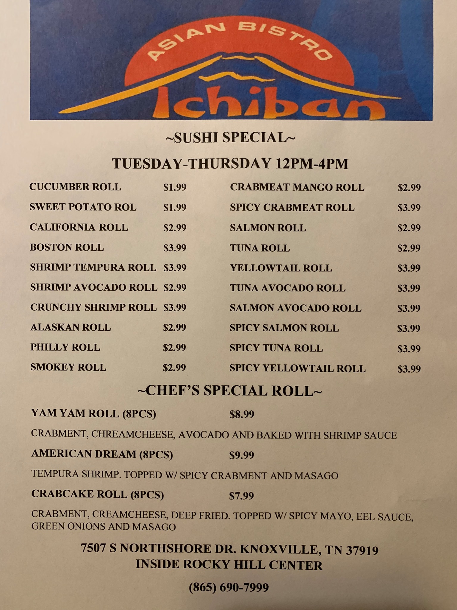 Ichiban Asian Cuisine 7507 S Northshore Dr, Knoxville