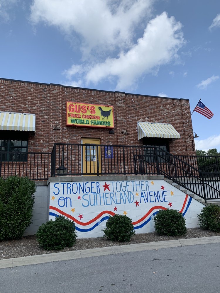 Gus's World Famous Fried Chicken 3101 Sutherland Ave, Knoxville