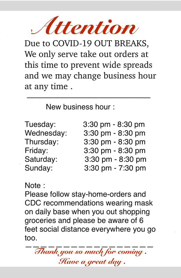 Tangerine Japanese Cuisine 5328 Millertown Pike, Knoxville