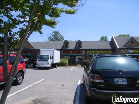 Photo credit: yellowpages