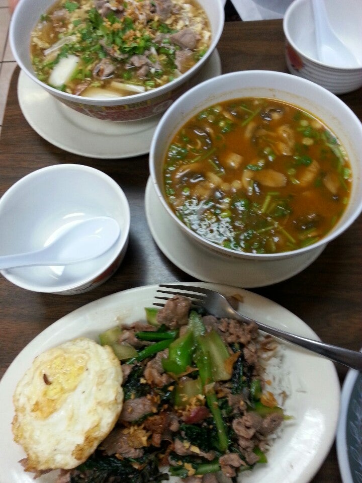 Photo credit: foursquare