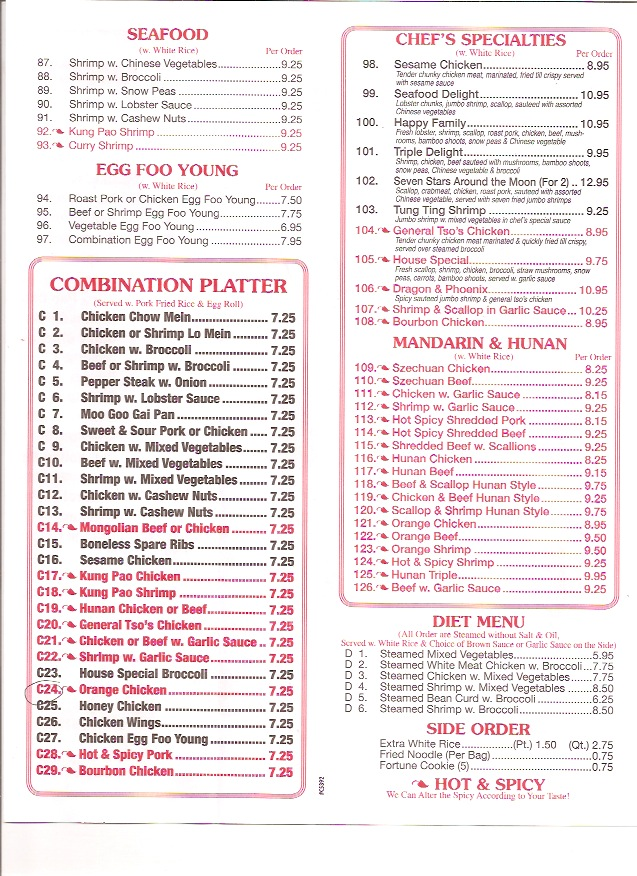 Photo credit: Yellowpages