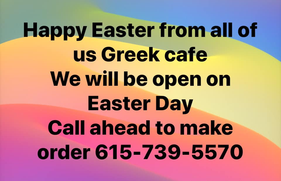 Greek Cafe Grill 7038 Hwy 70 S ste #B, Nashville
