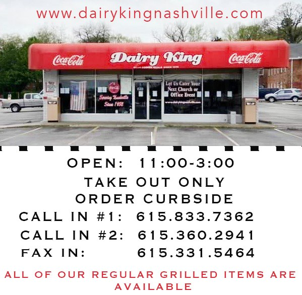 Dairy King 306 E Thompson Ln, Nashville