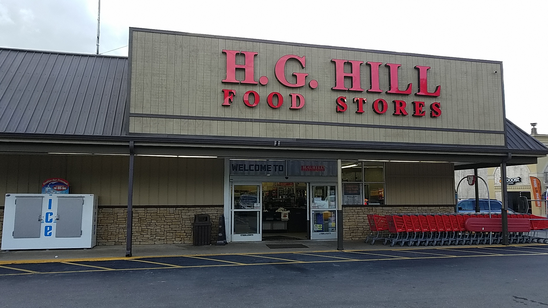 H.G. Hill Food Store