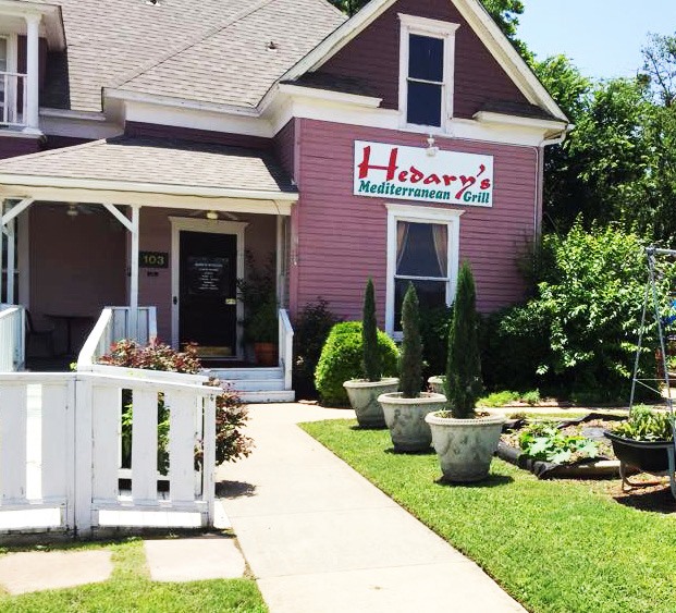 Hedary's Mediterranean Restaurant 103 W Belmont Dr, Allen