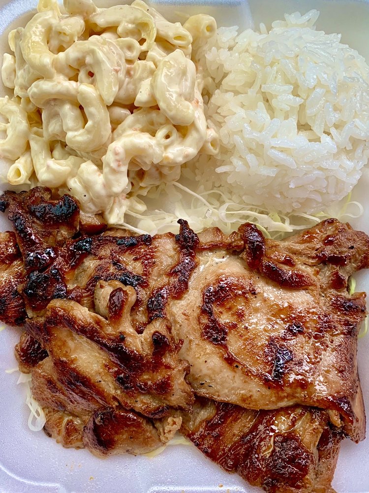 Halo Hawaiian BBQ & Poke Bar 2613 W Park Row Dr, Arlington