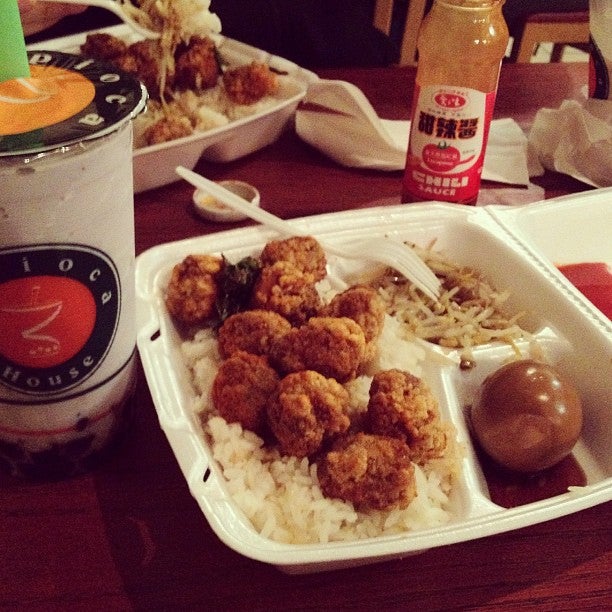 Photo credit: foursquare