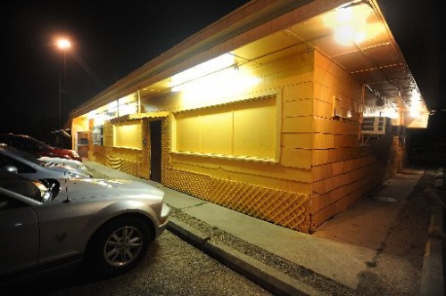 Photo credit: yellowpages