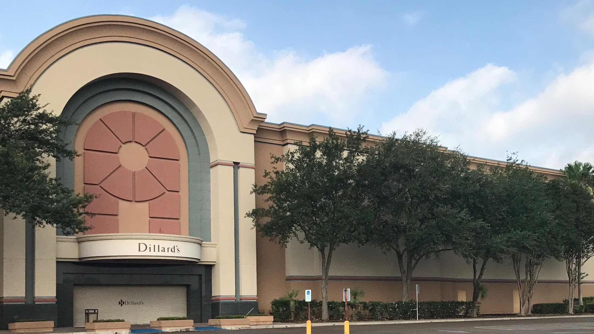 Dillard's: Sunrise Mall