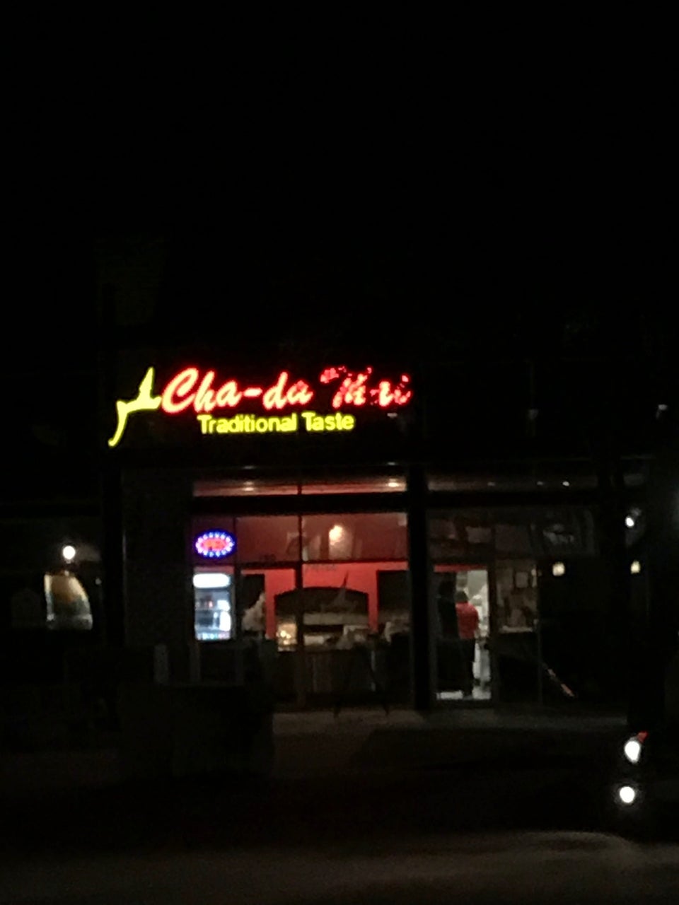 Photo credit: foursquare