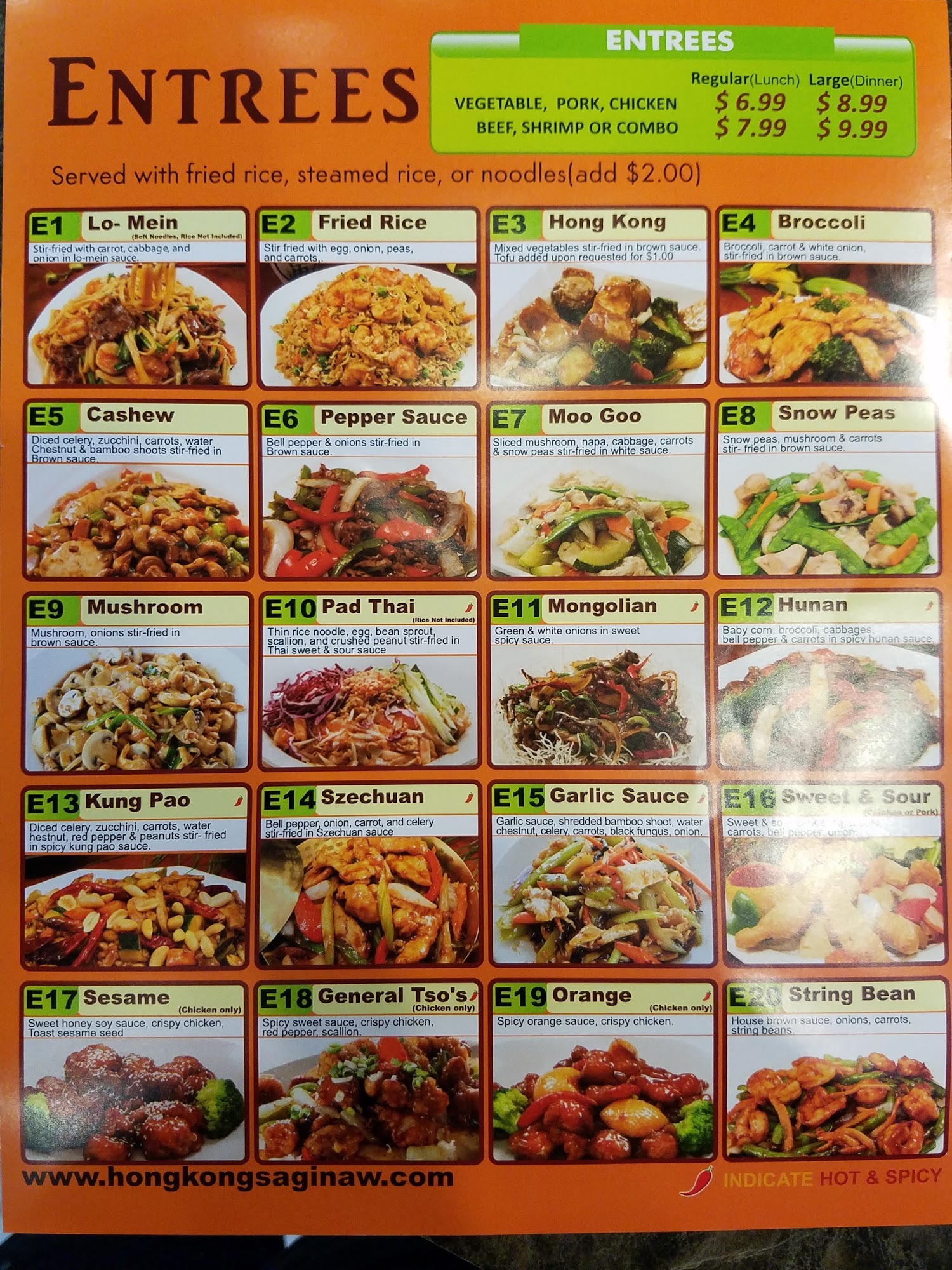 Hong Kong Express Menu