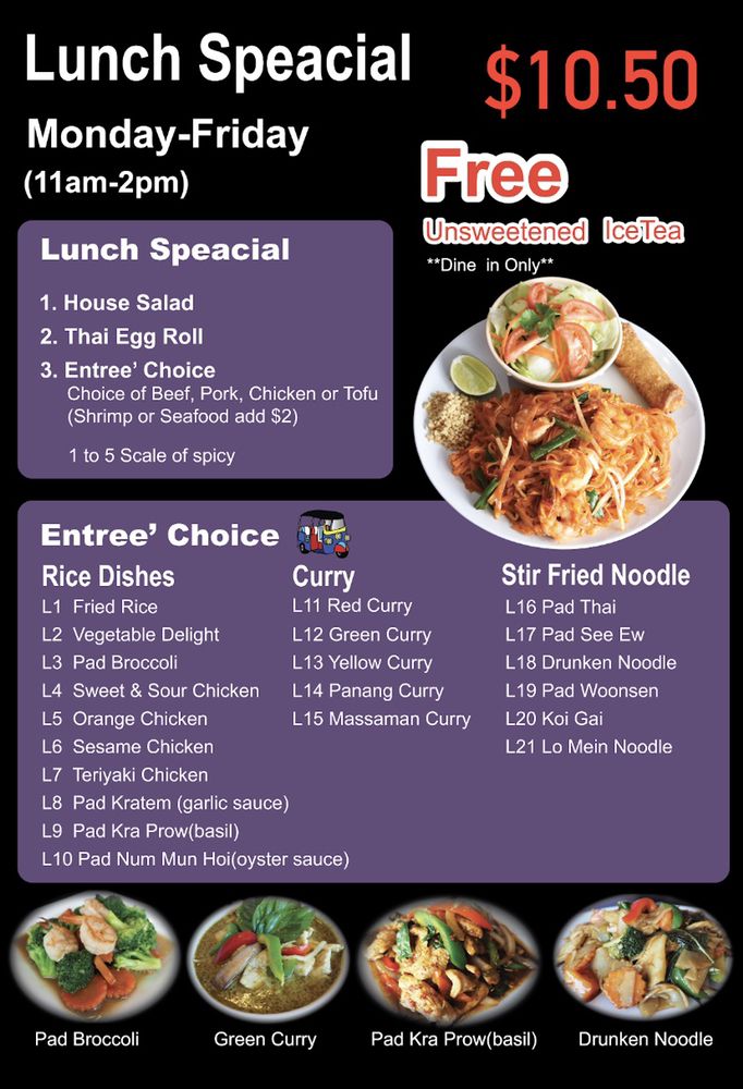 TUK TUK THAI 3431 W 7th St, Fort Worth