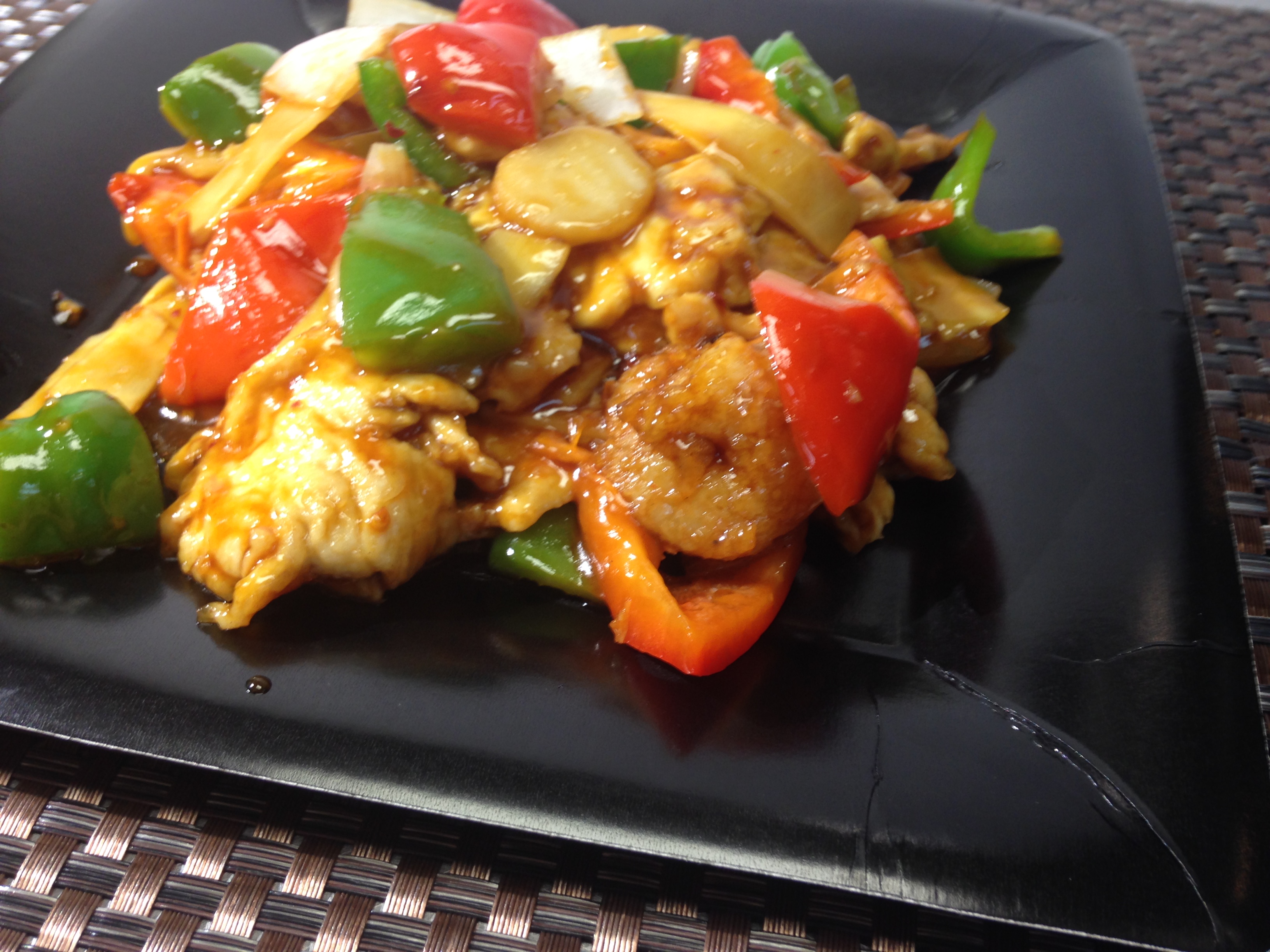 Photo credit: yellowpages