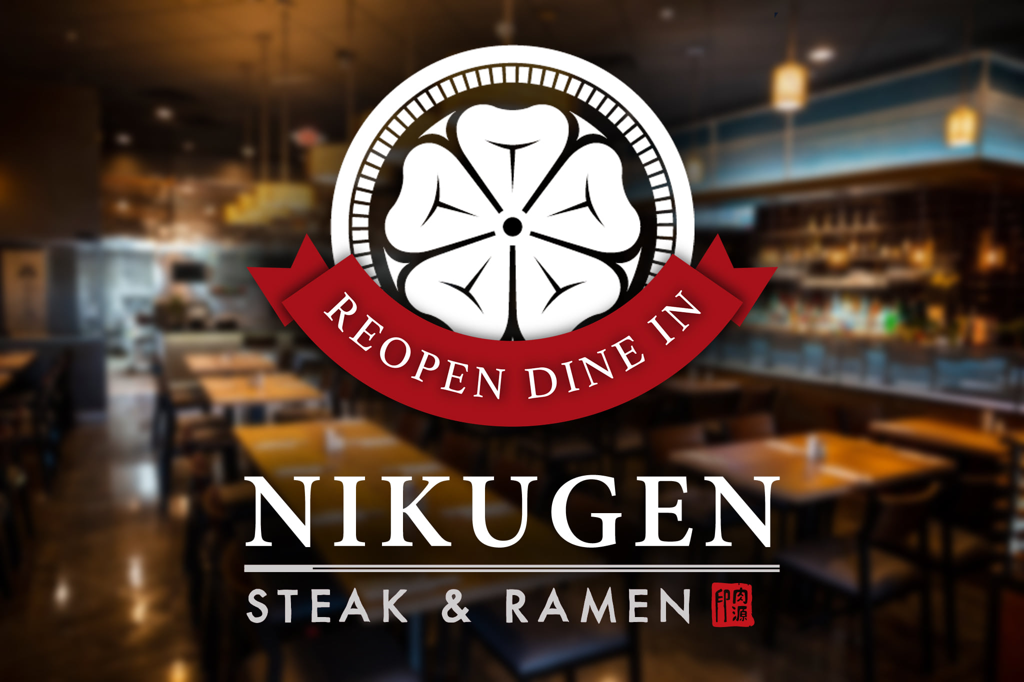 Nikugen Steak & Ramen 4710 Preston Rd #300, Frisco
