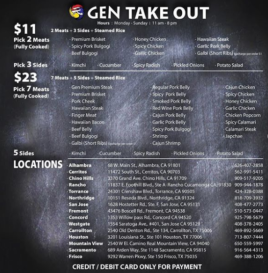 Gen Korean BBQ House 9292 Warren Pkwy #150, Frisco