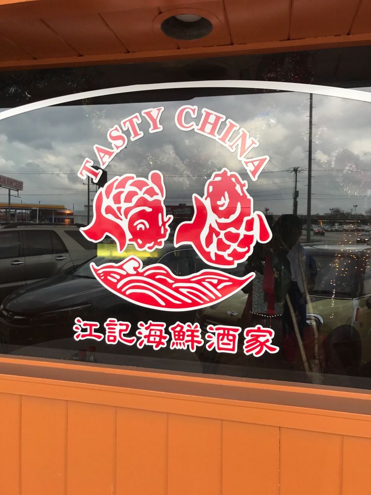 Tasty China 3514 W Walnut St, Garland