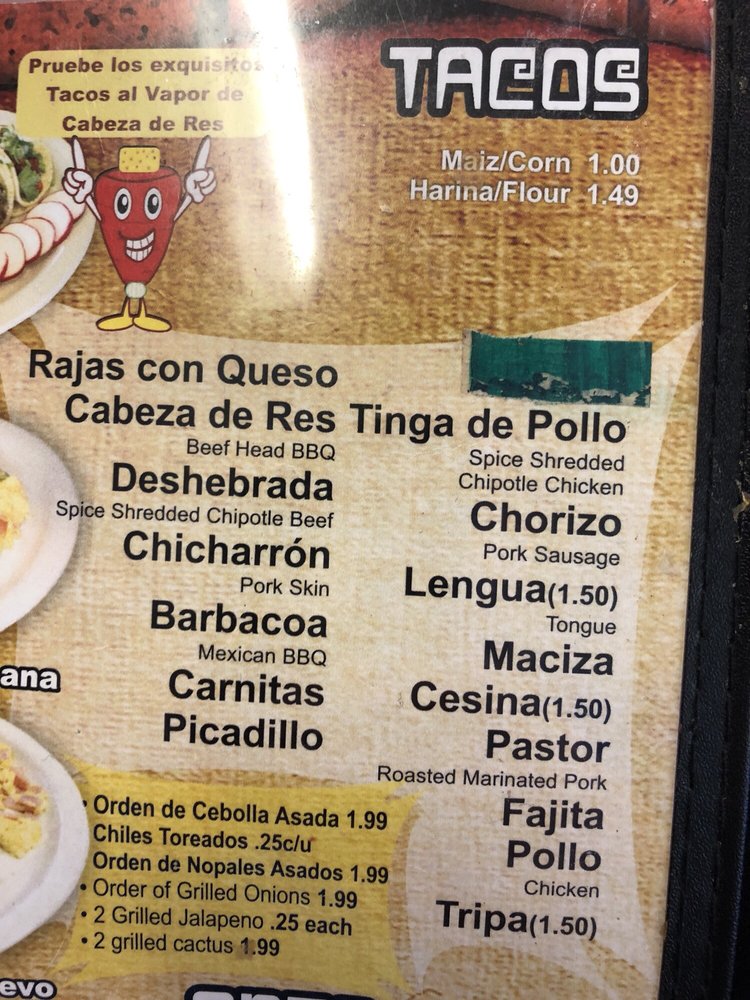 El Sabroso 3426 W Kingsley Rd, Garland
