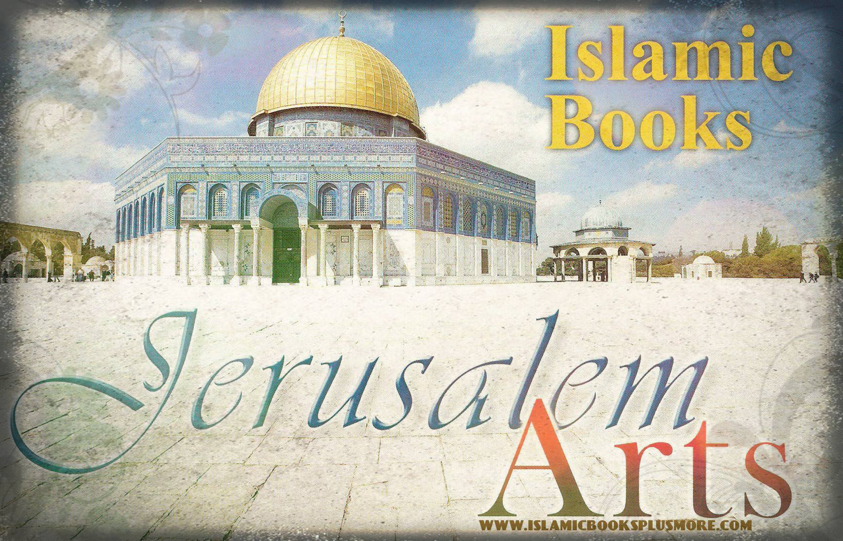 My Islamic Bookstore