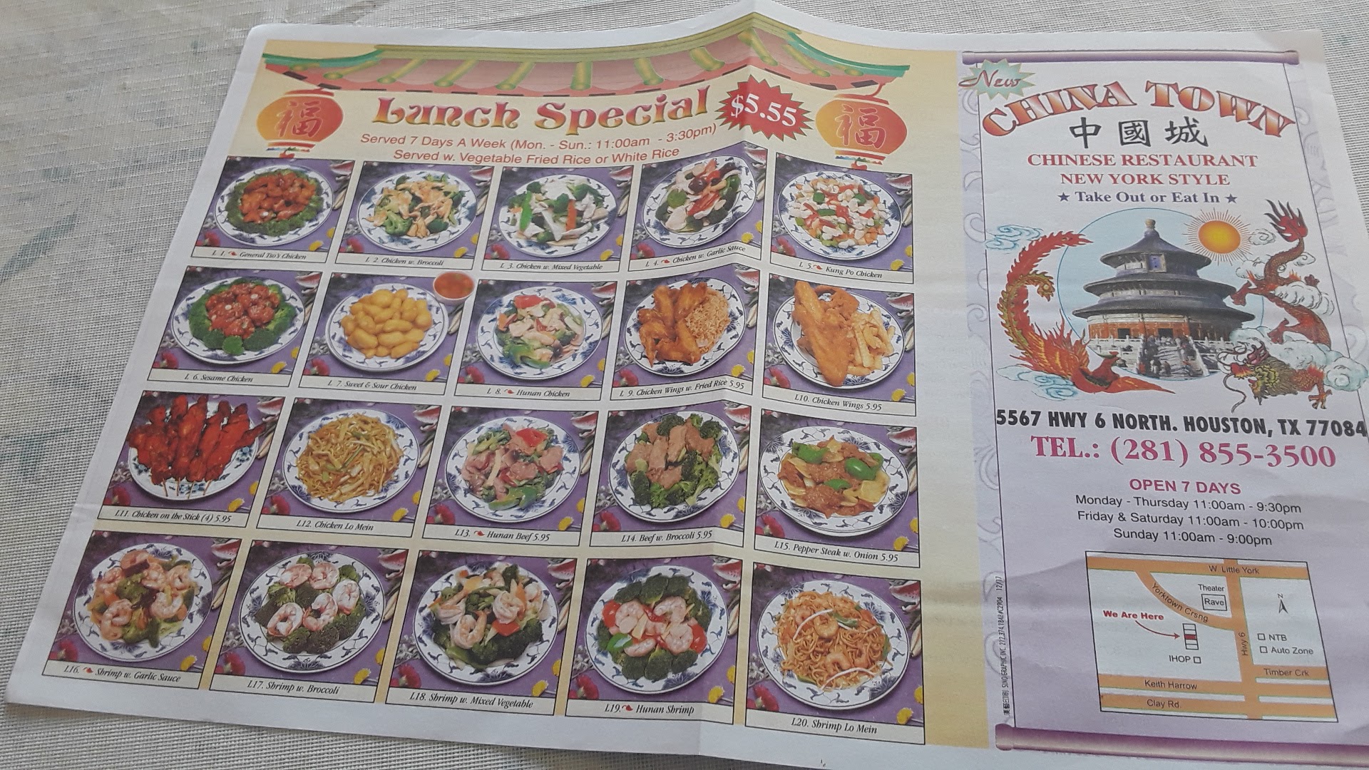 New China Town Restaurant Menu