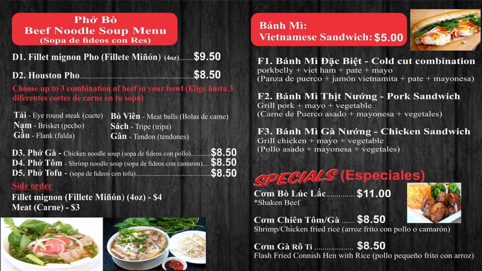 Pho Houston 10961 North Fwy #108, Houston