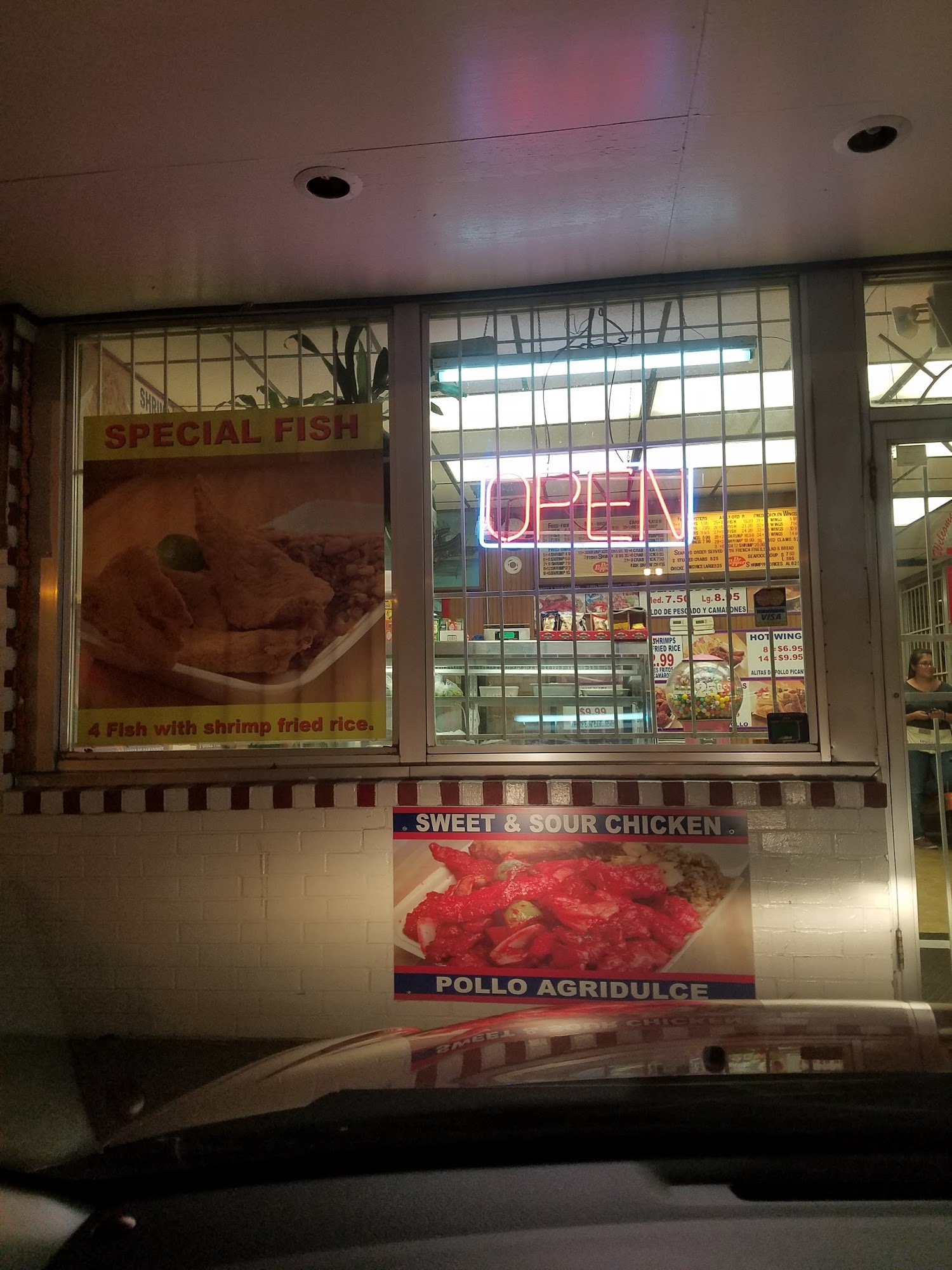 Lawndale Fish Market, Houston Menu, Reviews (144), Photos (31