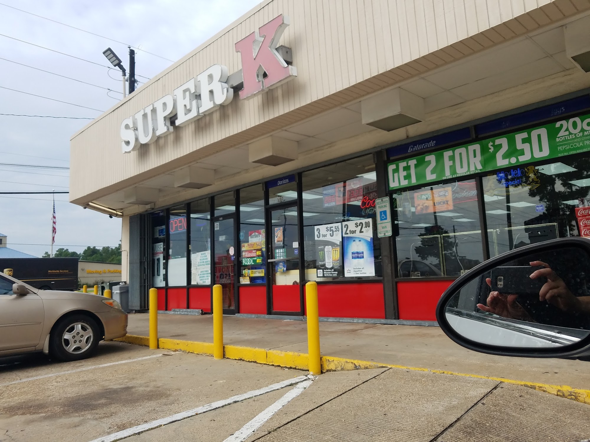 Super K Food Store