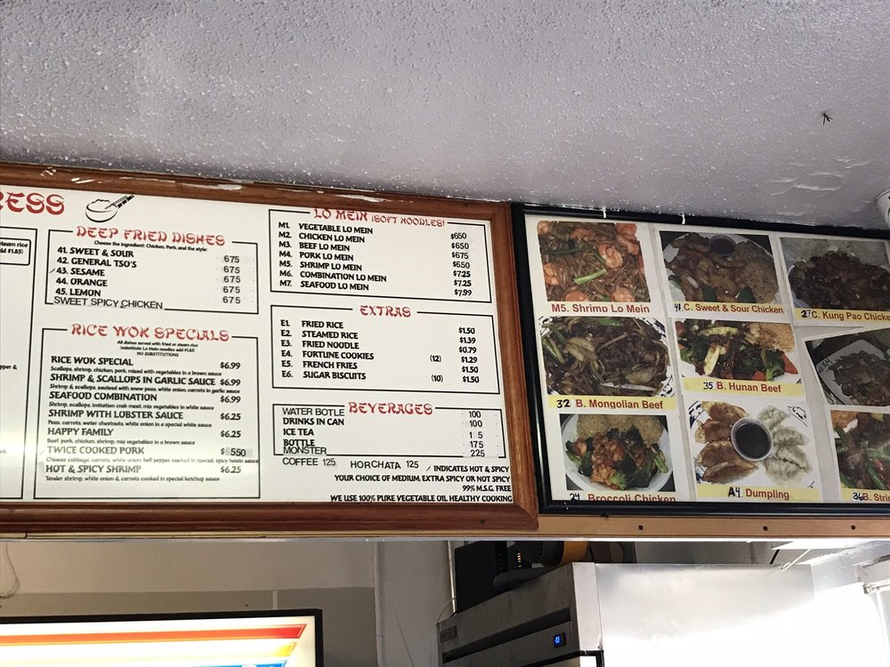 Rice Wok Express 406 E Irving Blvd, Irving