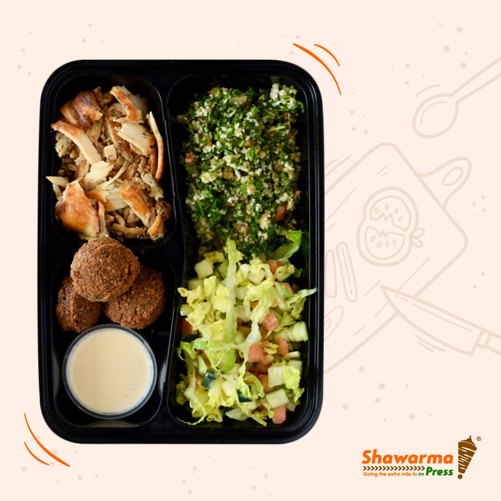 Shawarma Press 411 E Royal Ln #110, Irving