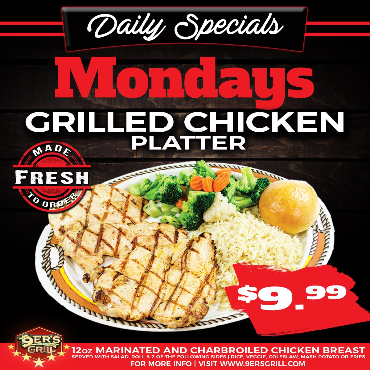 9er's Grill 23225 Kingsland Blvd, Katy