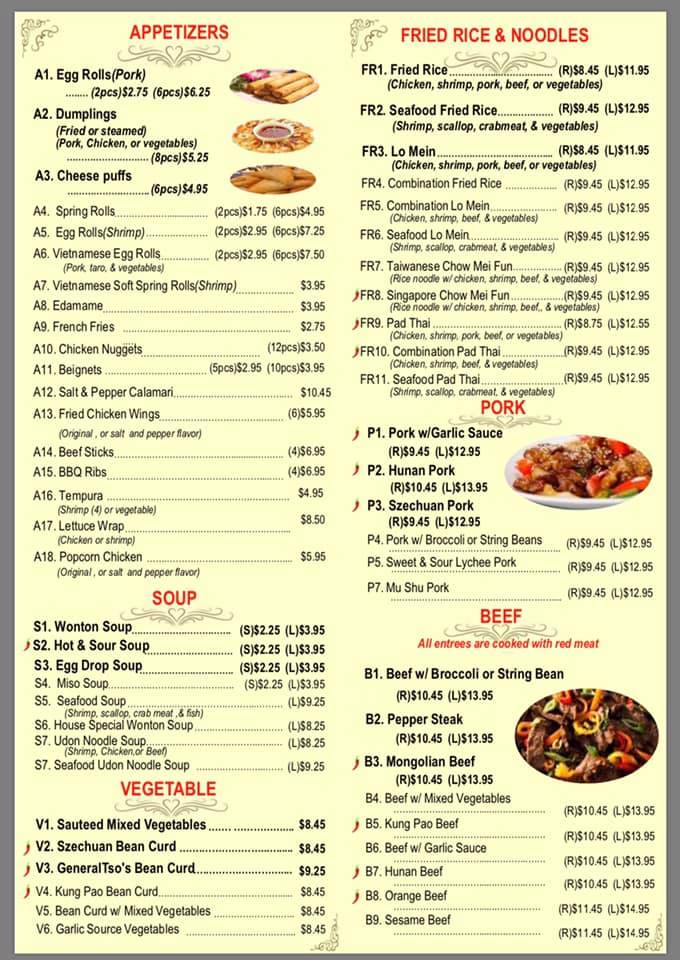 Golden Cafe 23450 Kingsland Blvd E, Katy