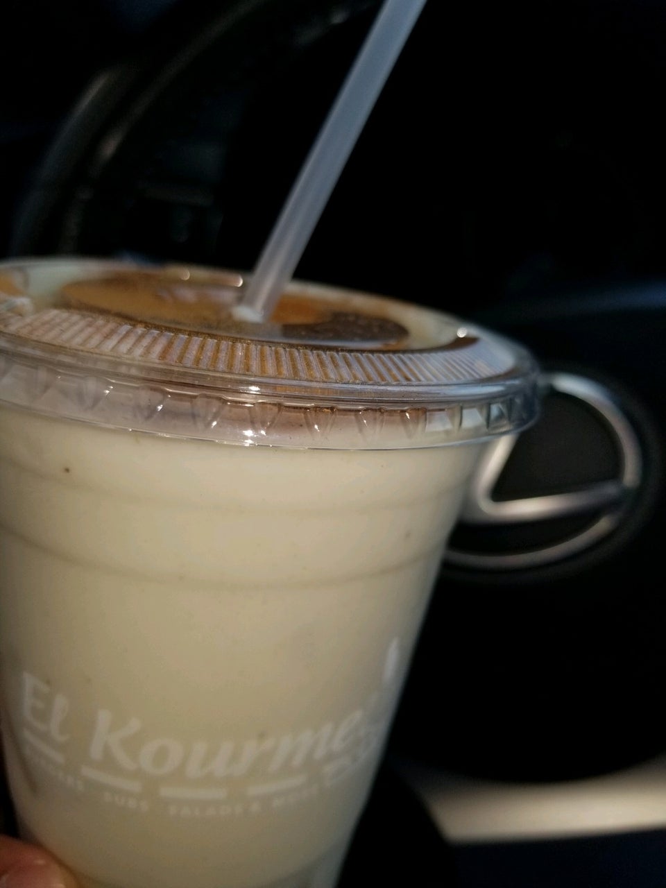 El Kourmet 25757 Westheimer Pkwy #100, Katy
