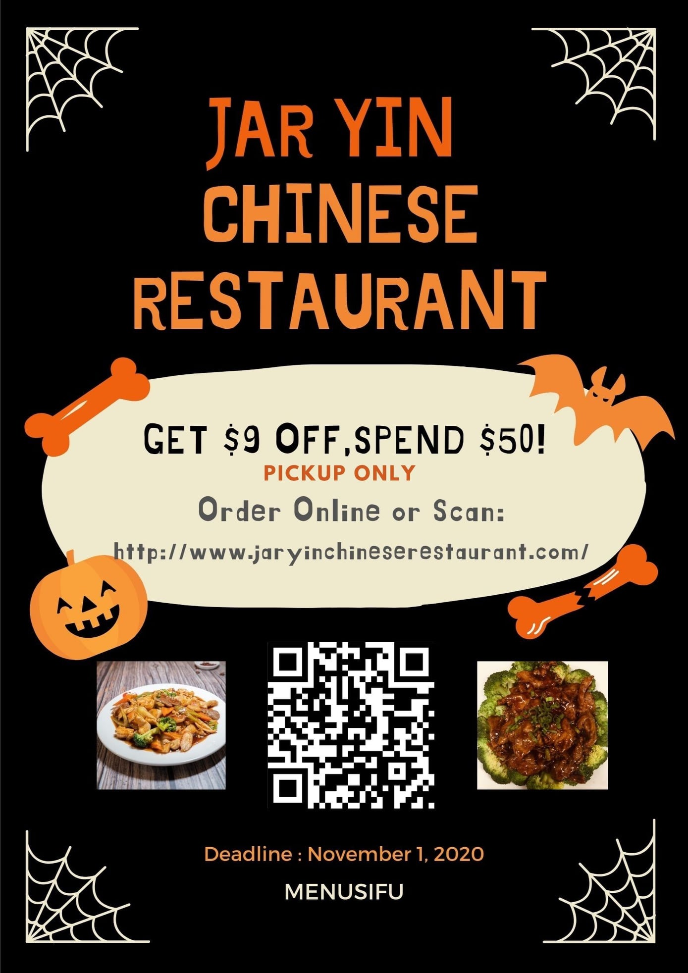 Jar Yin Chinese Restaurant 25830 Westheimer Pkwy #800, Katy
